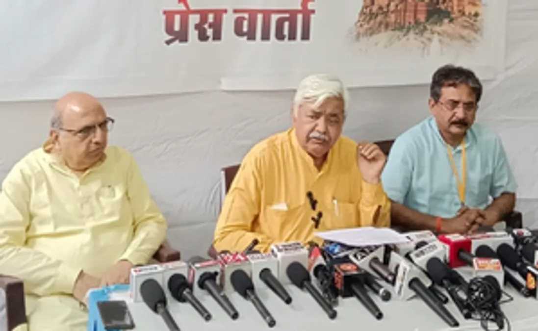 विहिप की बैठक में हिंदू शरणार्थियों को भारतीय नागरिकता दिलाने और धार्मिक यात्राओं की पवित्रता बचाने का संकल्प